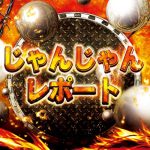 Maulan Aklil live22 slot game 